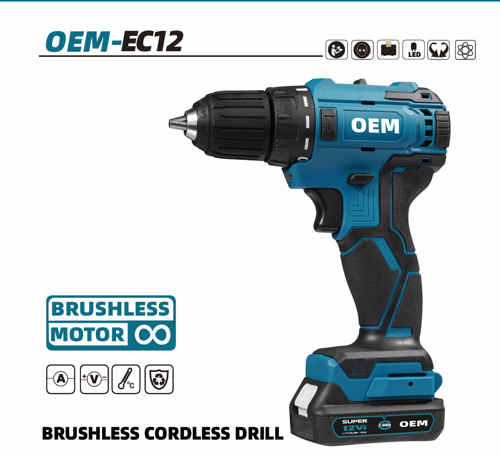 OEM EC12 12V portable electric drill