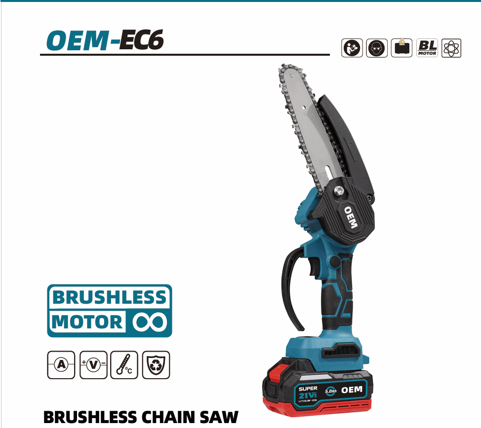 EC6 6-Inch electric mini chainsaw​