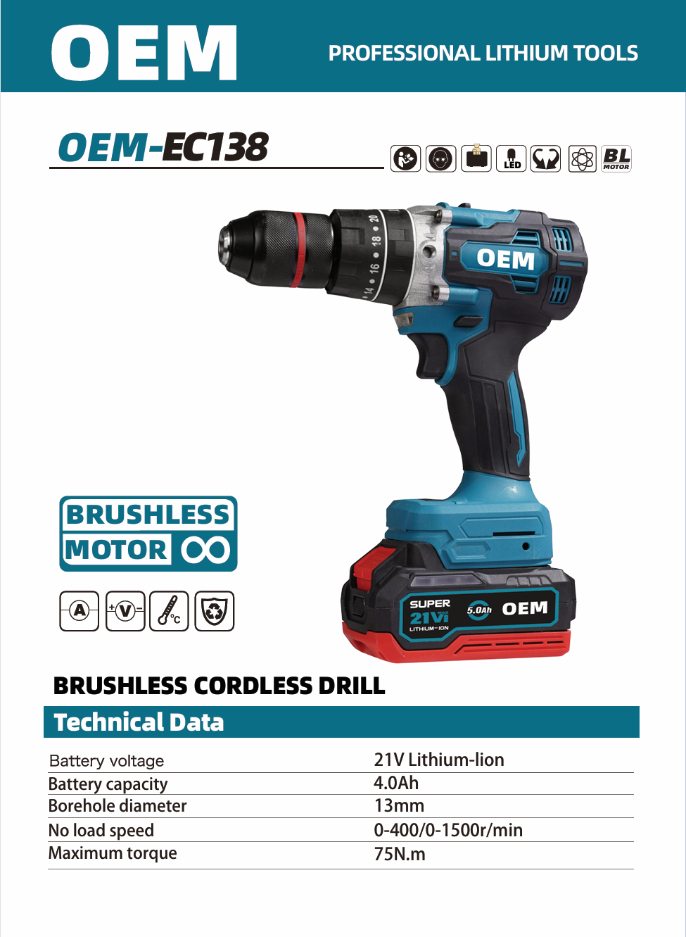 OEM-EC138 High-Torque Brushless electric drill cordless