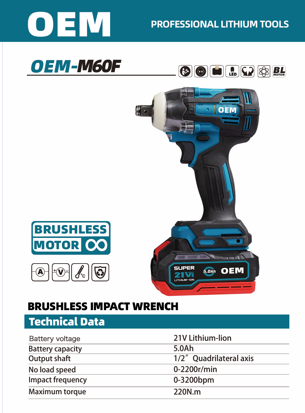OEM-M60F cordless power electric screwdriver