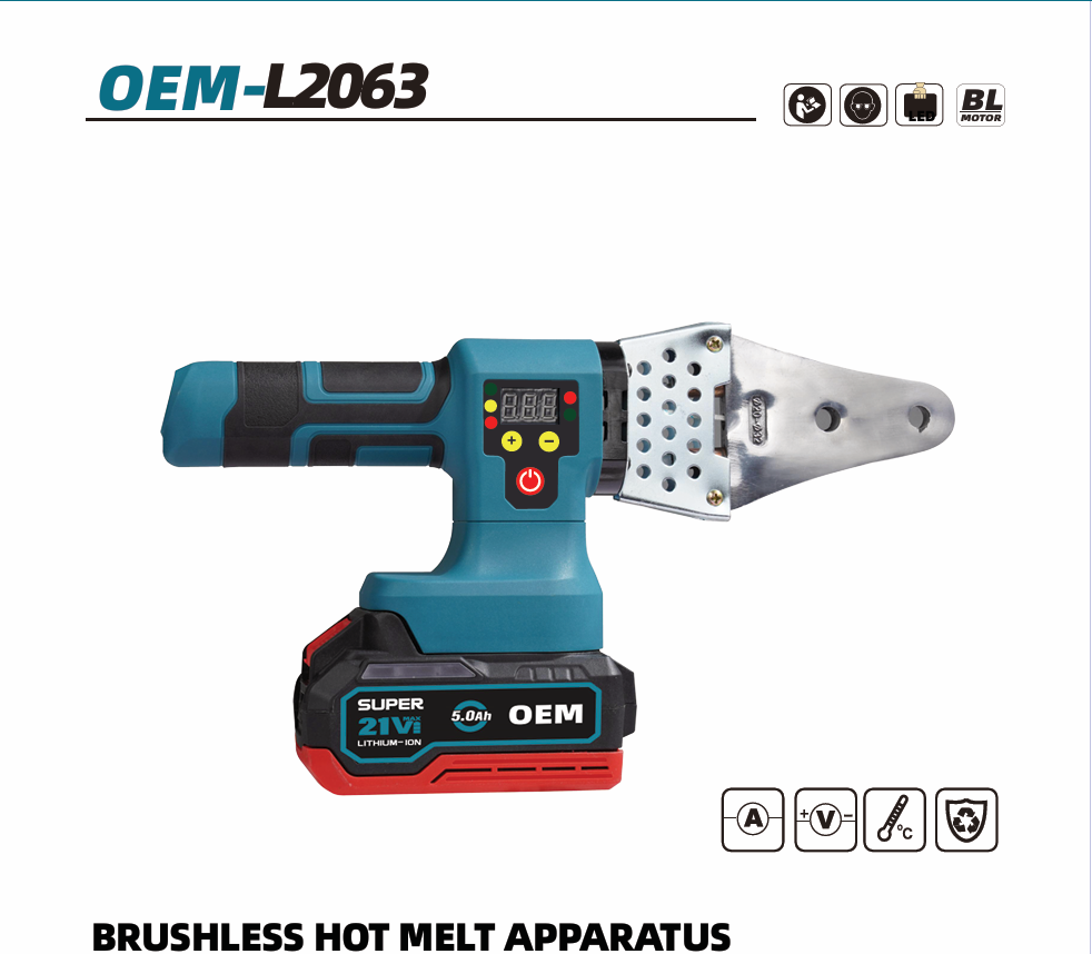 OEM-L2063 Lithium-Ion Portable Hot Melt Machine