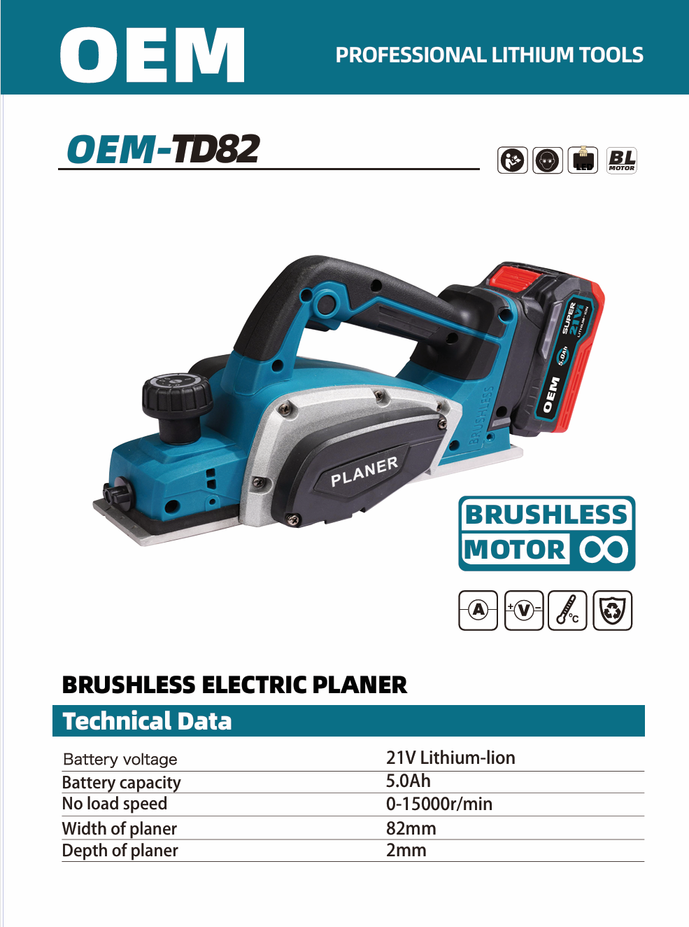 OEM-TD82 cordless electric planer
