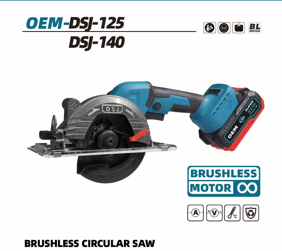 OEM-DSJ125/140 small electric circular saw