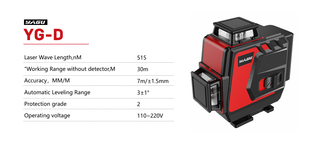 YG-D Laser Level
