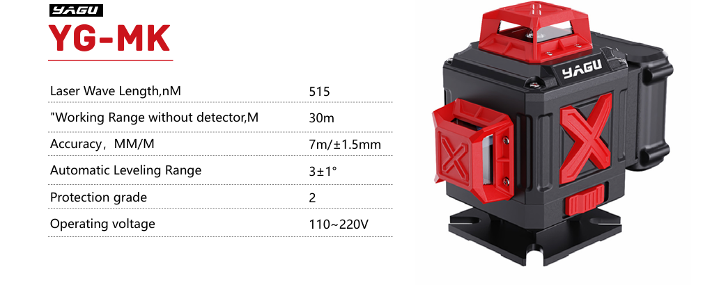 YG-MK green laser level