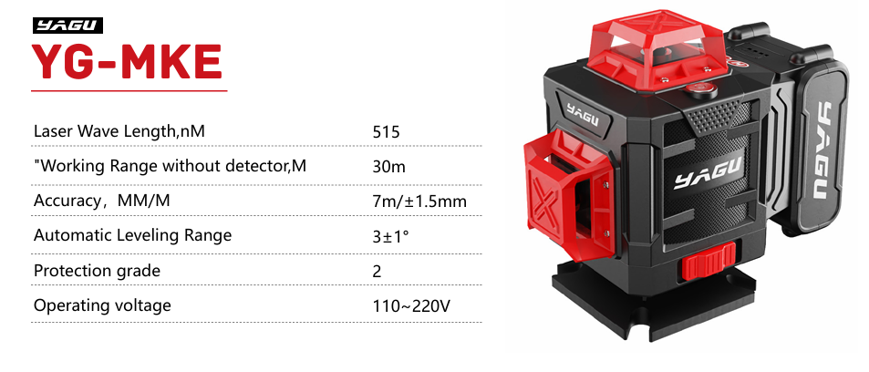 YG-MKE Laser Level