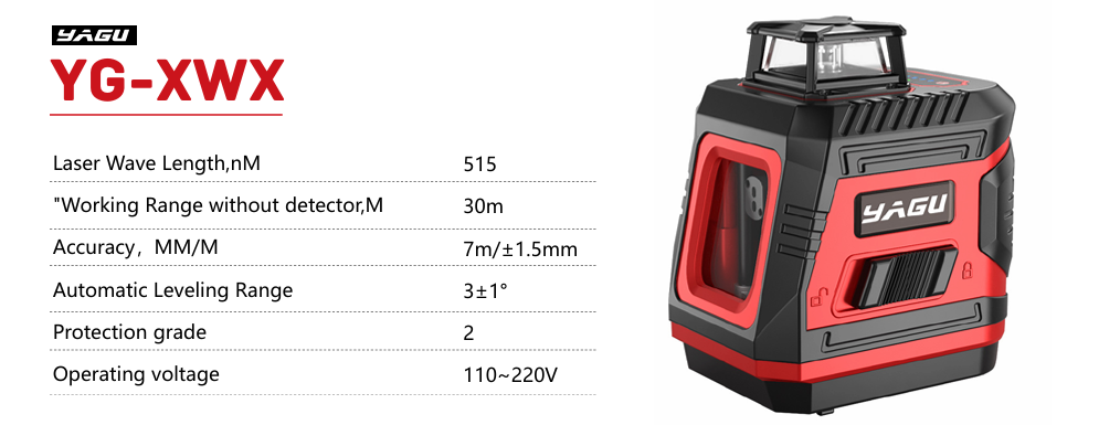 YG-XWX Mini Laser Level