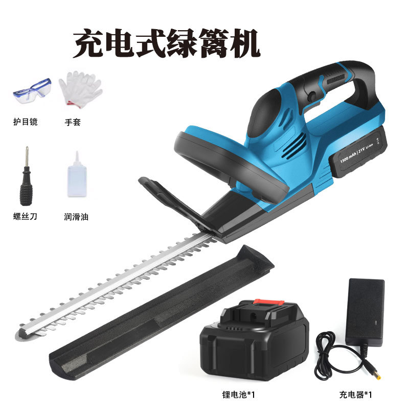 E-1 Dual-Blade hedge trimmer cordless