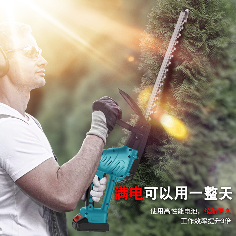 E-8 extended hedge trimme