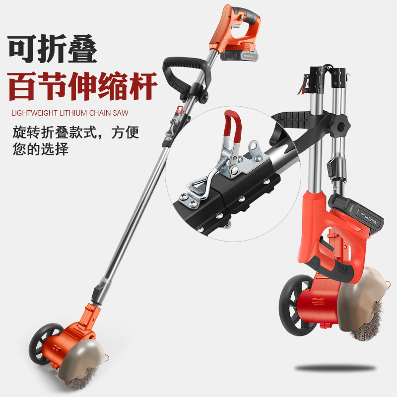 G-1 Border Grass Trimmer